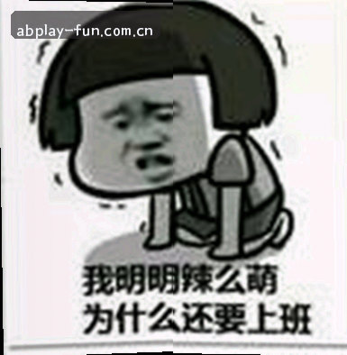 刘俊